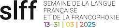 Logo_slff_2025_